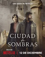 Город теней 2025